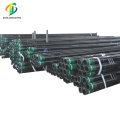 Supplier 7 inch oil casing pipe